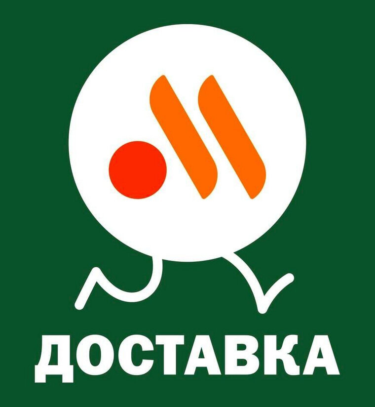    Один из возможных вариантов сервиса доставки еды «Вкусно — и точка»