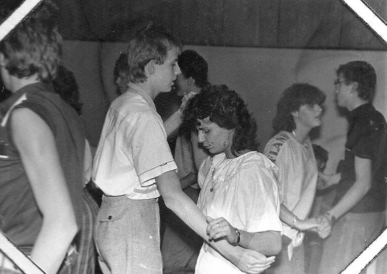 дискотека...