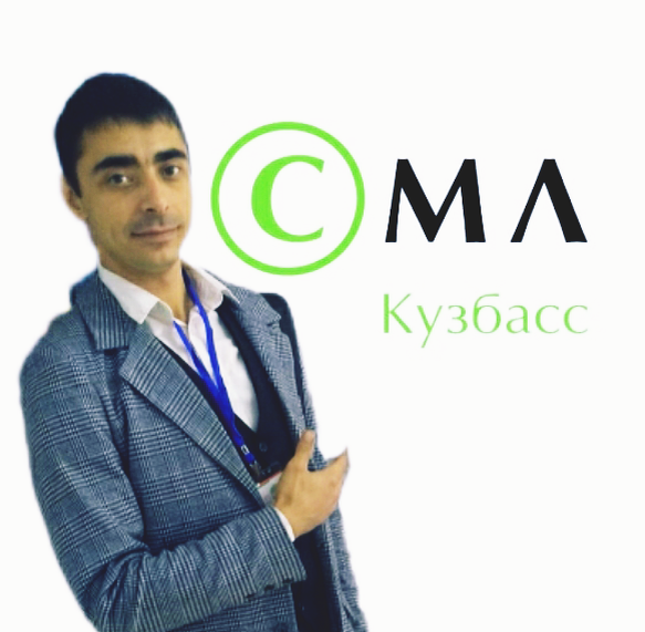Писатель Клейменов Евгений