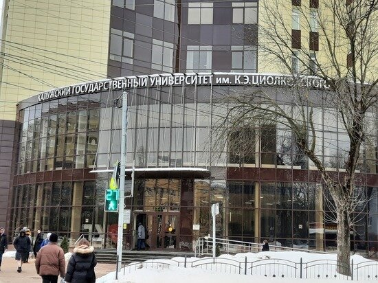     Фото: архив "МК в Калуге"