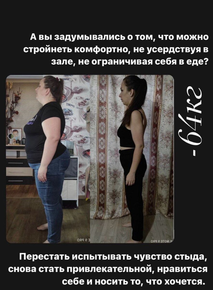 -2-3