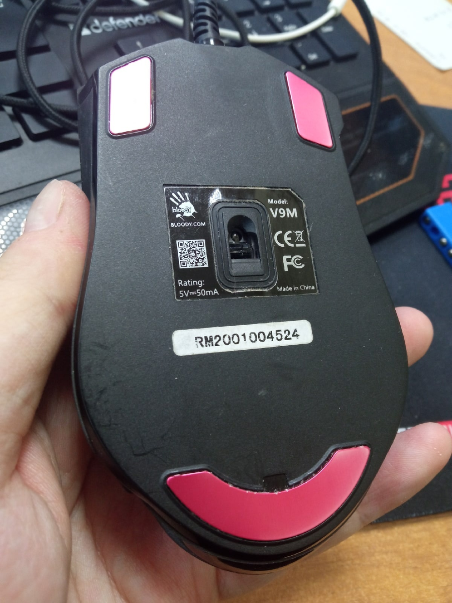 Источник: моя камера