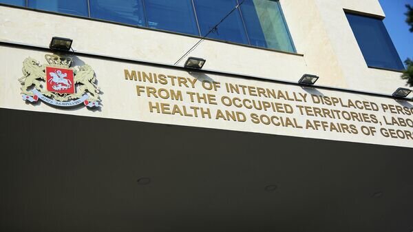   © photo: Sputnik / Stringer