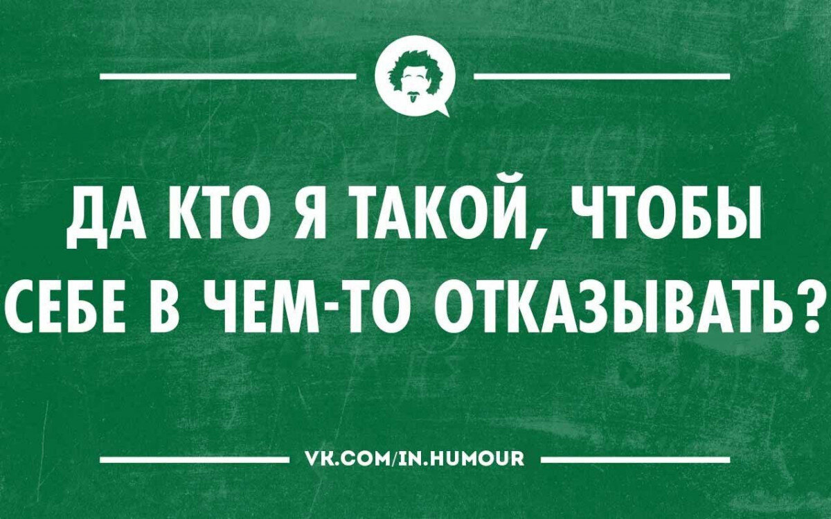 Из интернета.