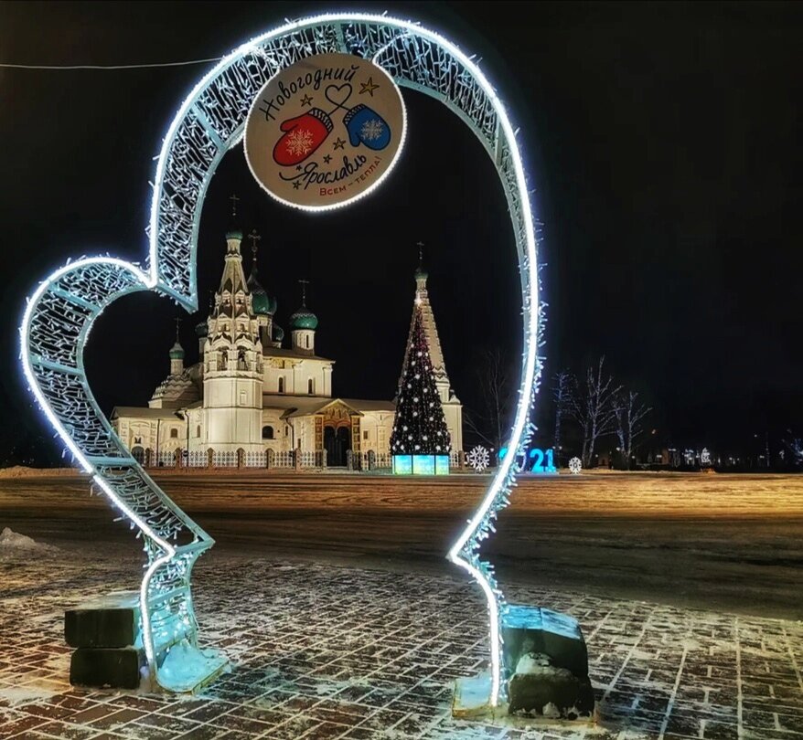 Ярославль, согласно рейтингу сервиса Tvil.ru, в числе самых популярных мест для празднования Нового года.-2