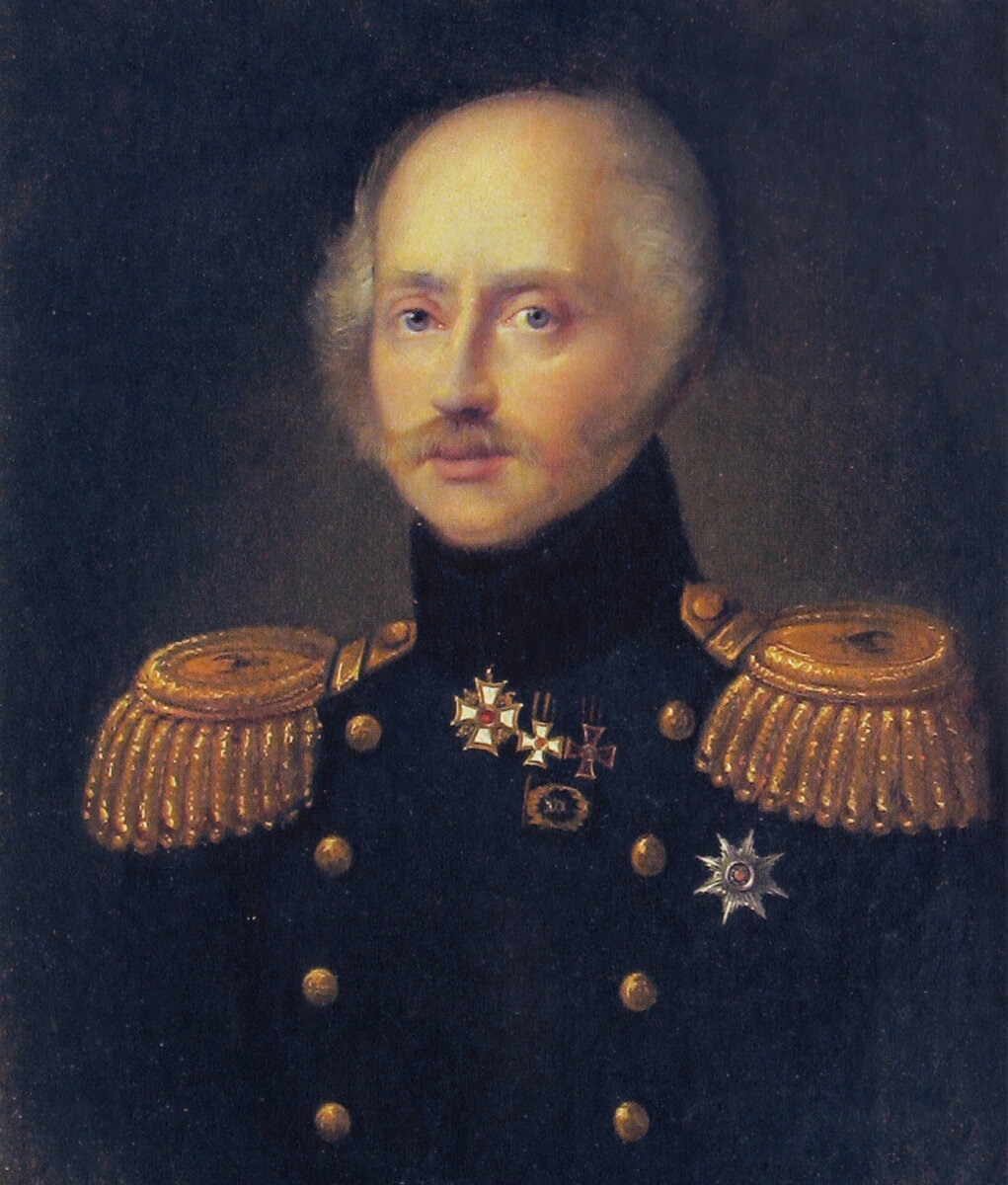 Неизвестный художник «Портрет контр-адмирала барона Фердинанда Петровича фон Врангеля» / Центральный военно-морской музей 