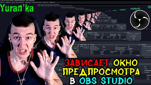 Зависание видео на youtube - Сообщество Microsoft