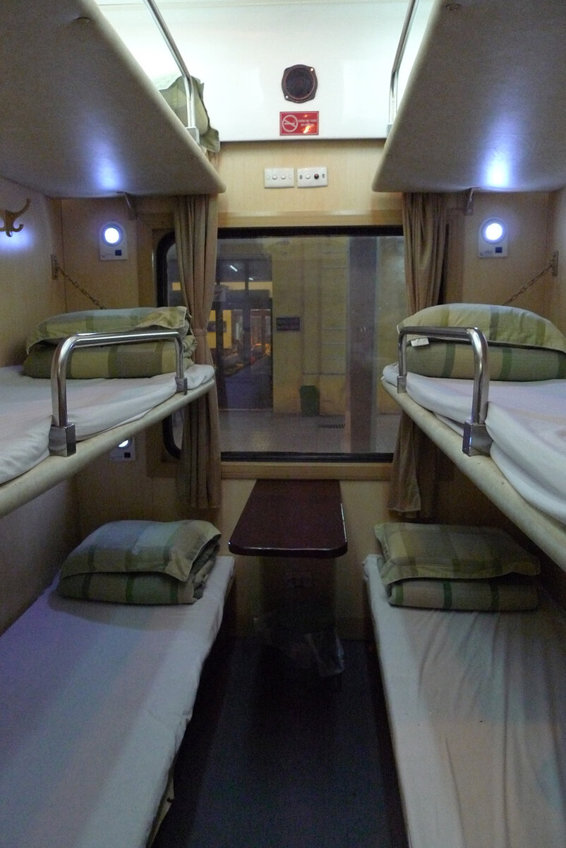 6-местное купе. Фото с сайта www.seat61.com