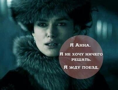 Можно ещë попсиховать тут. 