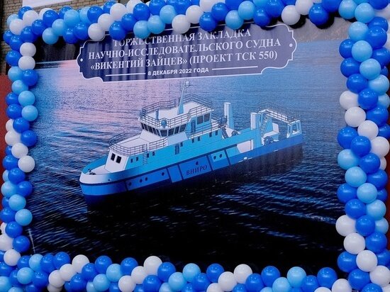     фото: Кимры Инфо