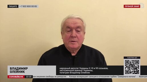 Зеленскому осталось декоммунизировать только себя, разорвав своё свидетельство о рождении