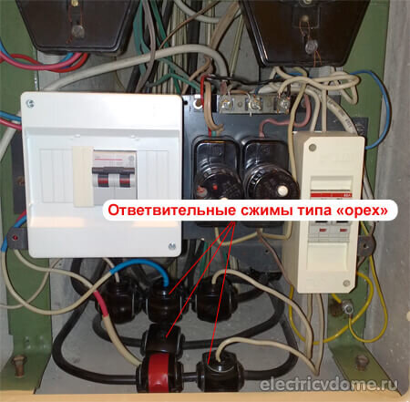 кабельный сжим орех