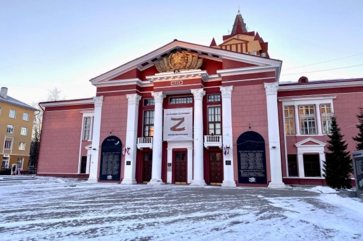    В Перми 20 декабря пройдёт приём семей мобилизованных и участников СВО