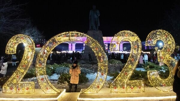   © Sputnik/Ертай Сарбасов