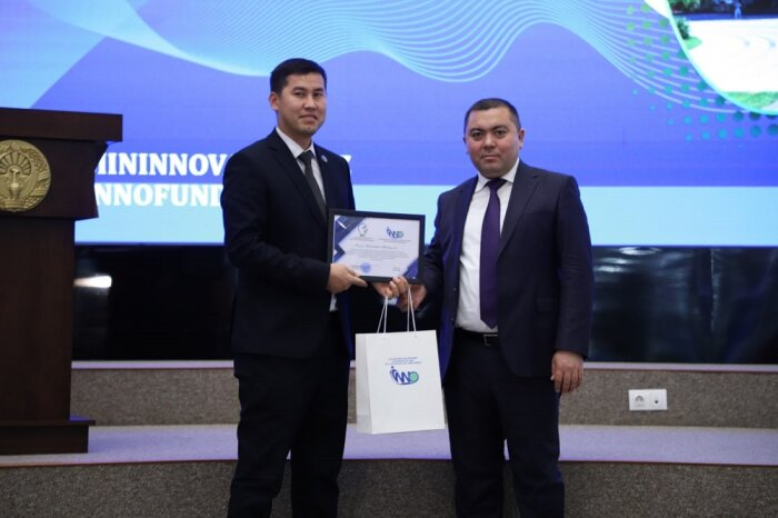 Источник фото: mininnovation.uz