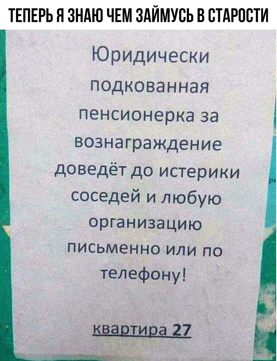 Про интернет, социальные сети и прогресс