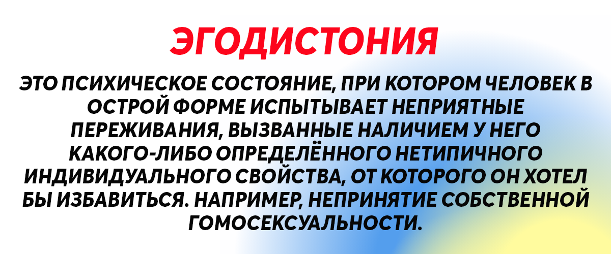 Гиперсексуальность или здоровое либидо? Когда нормально хотеть секса, а когда — нет