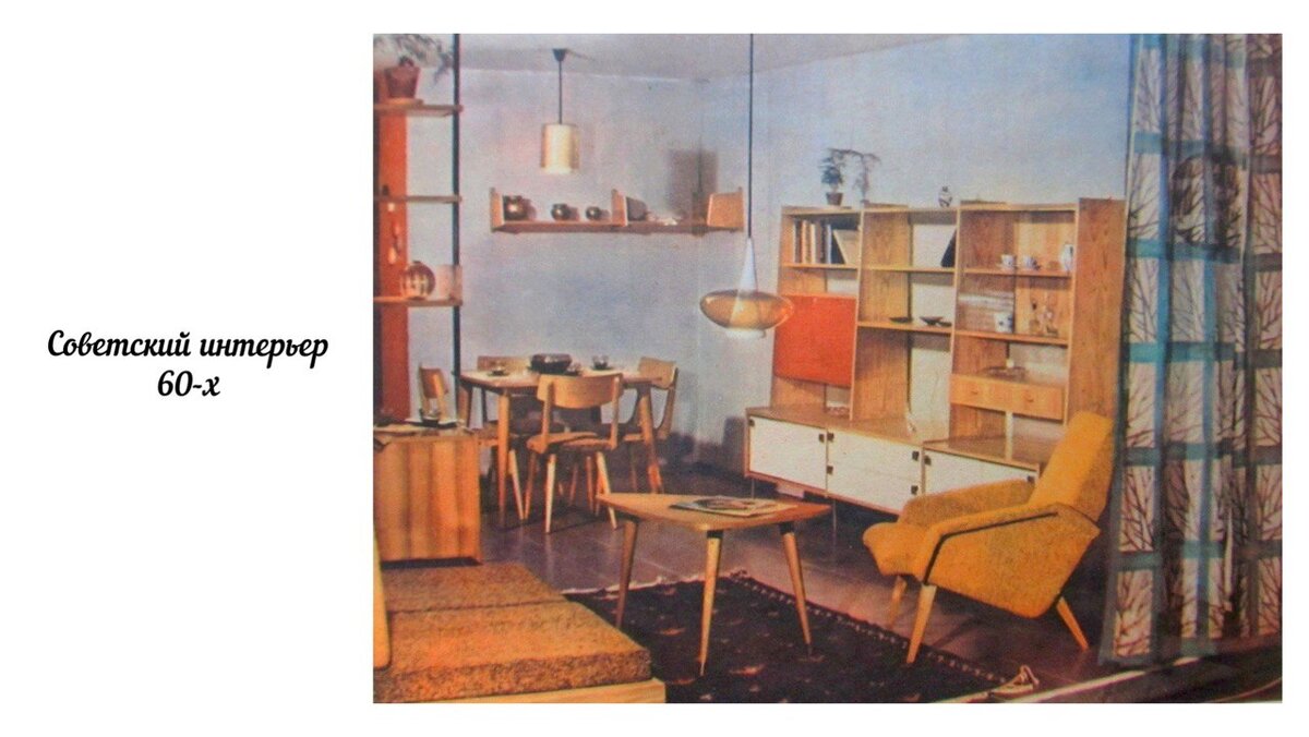 Источник: bigfoto.name  