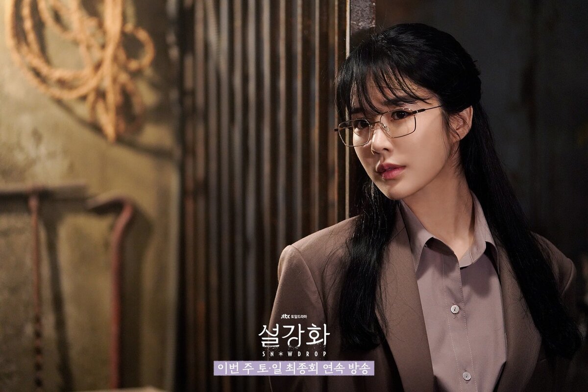 Санни, ты ли это?