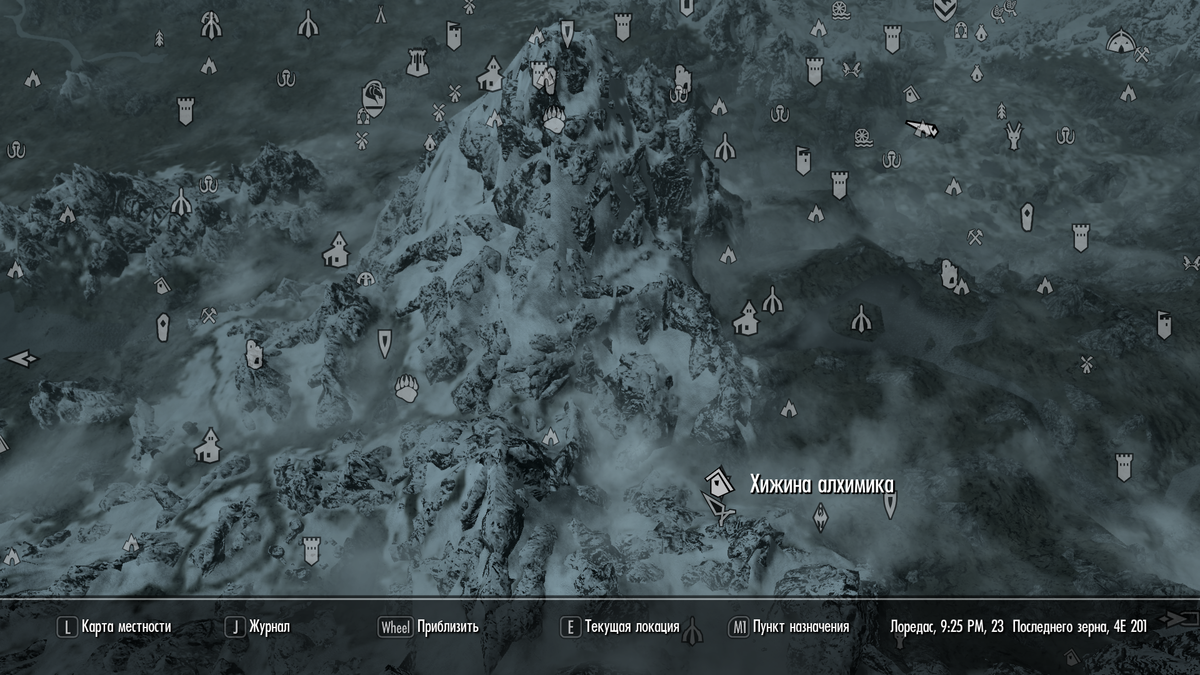 Карта skyrim anniversary edition