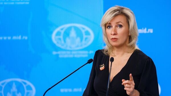   © Пресс-служба МИД РФ