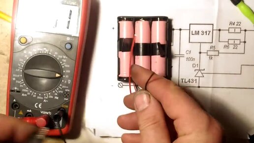 Зарядное устройство для Li Ion 18650 АКБ. | Александр Радиоремонт и ...