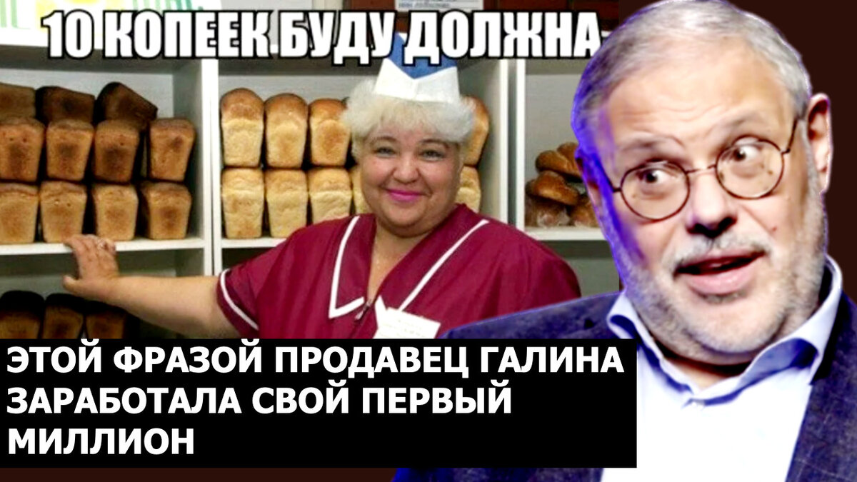 Лучшие долги это которые не нужно отдавать