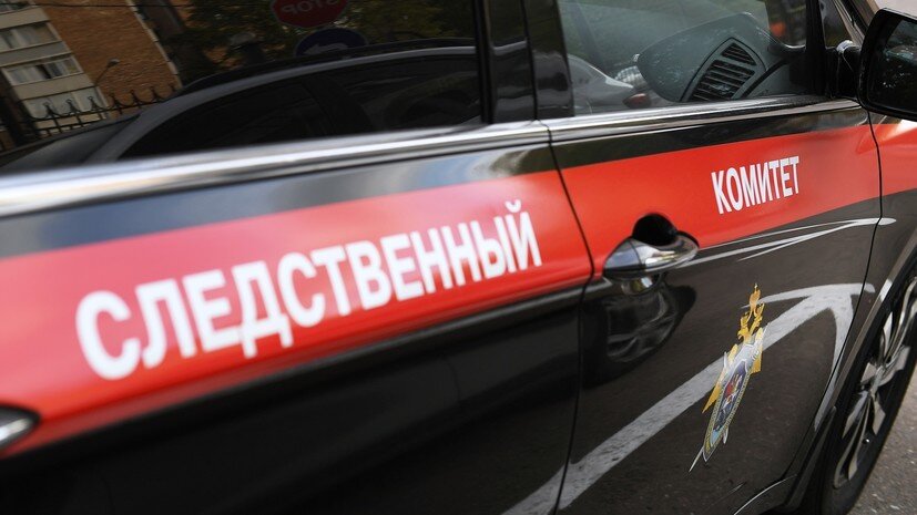   РИА Новости