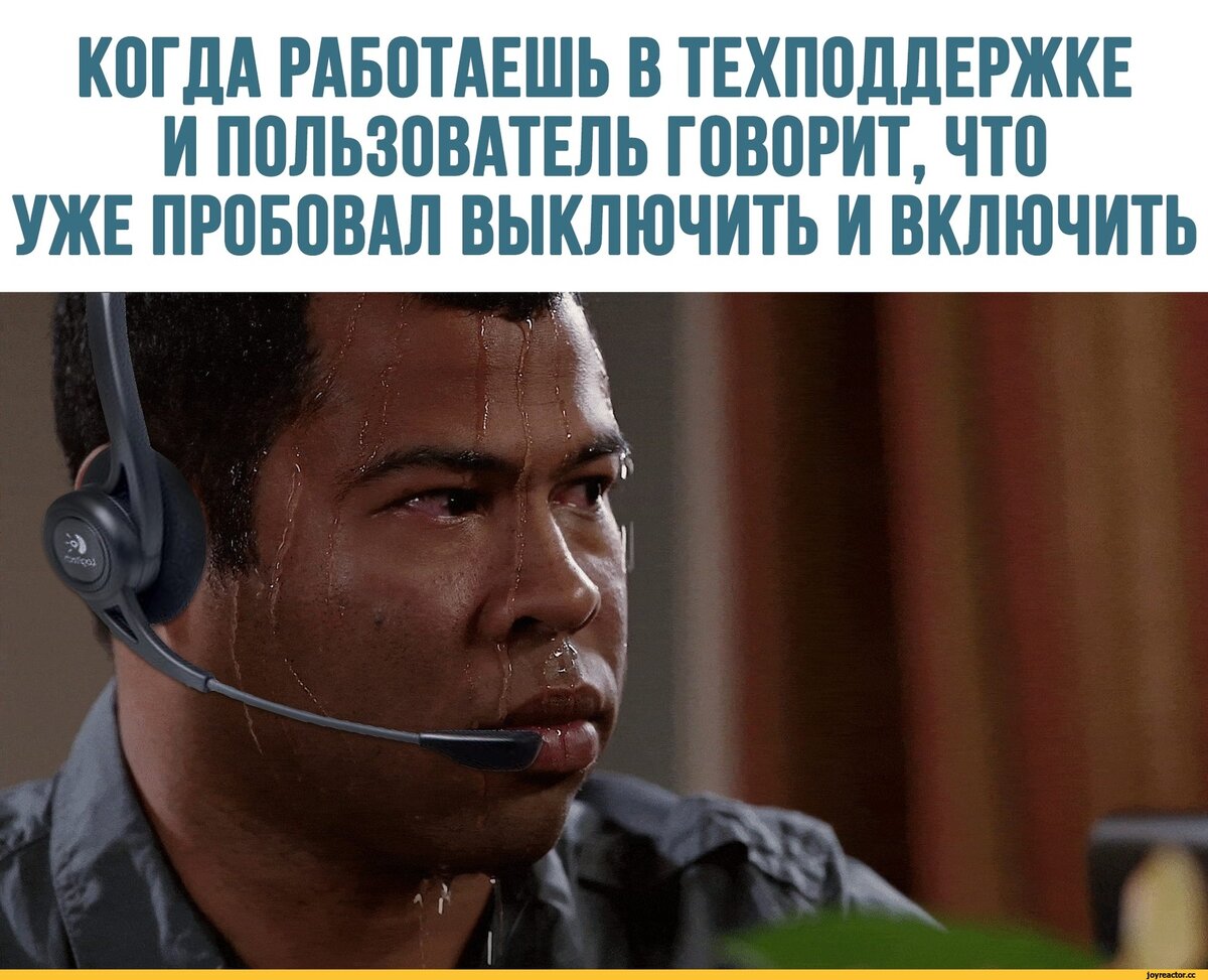 Источник: яндекс картинки