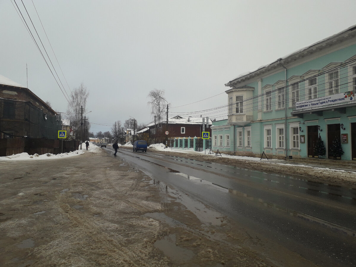 31 декабря 2022 11:14