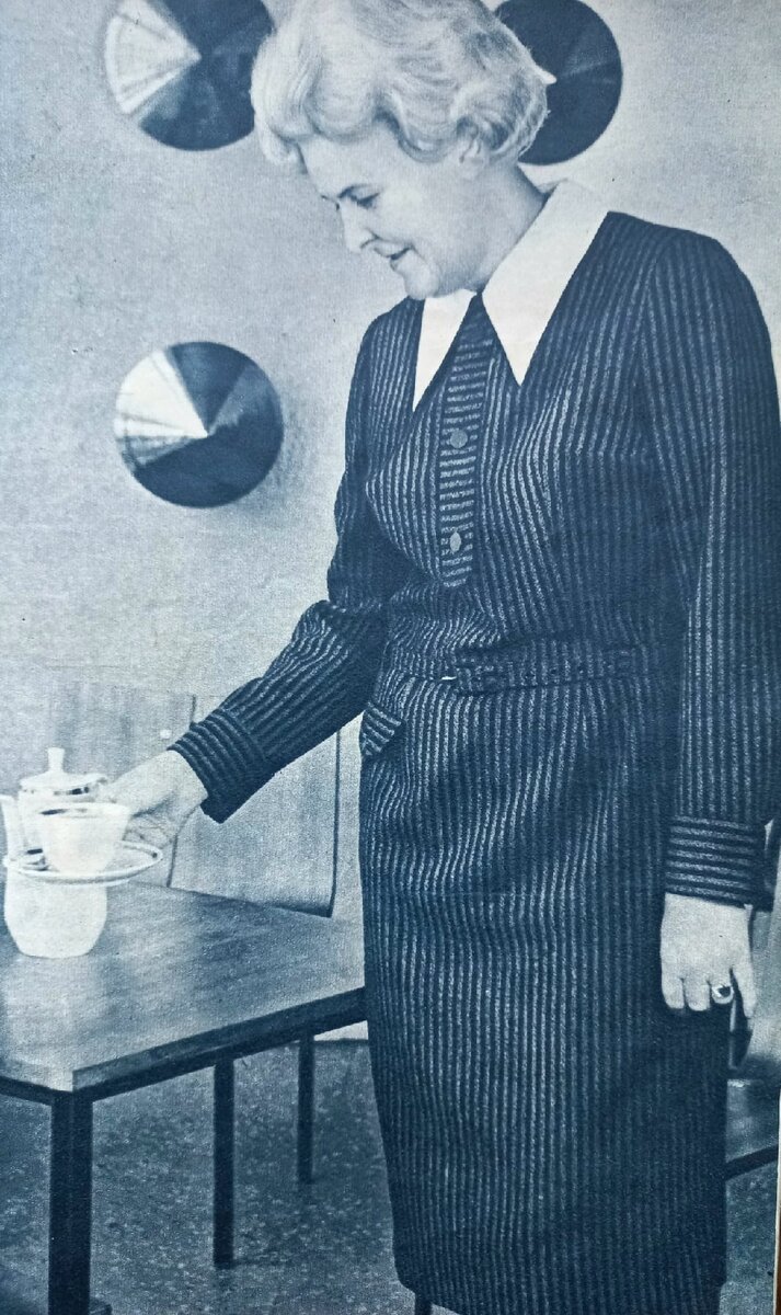 "Siluett", журнал Таллинского Дома моделей 1964/1965 Коллекция автора.