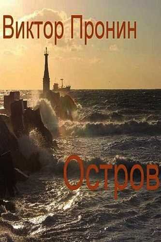 Бесплатная картинка из открытых источников.