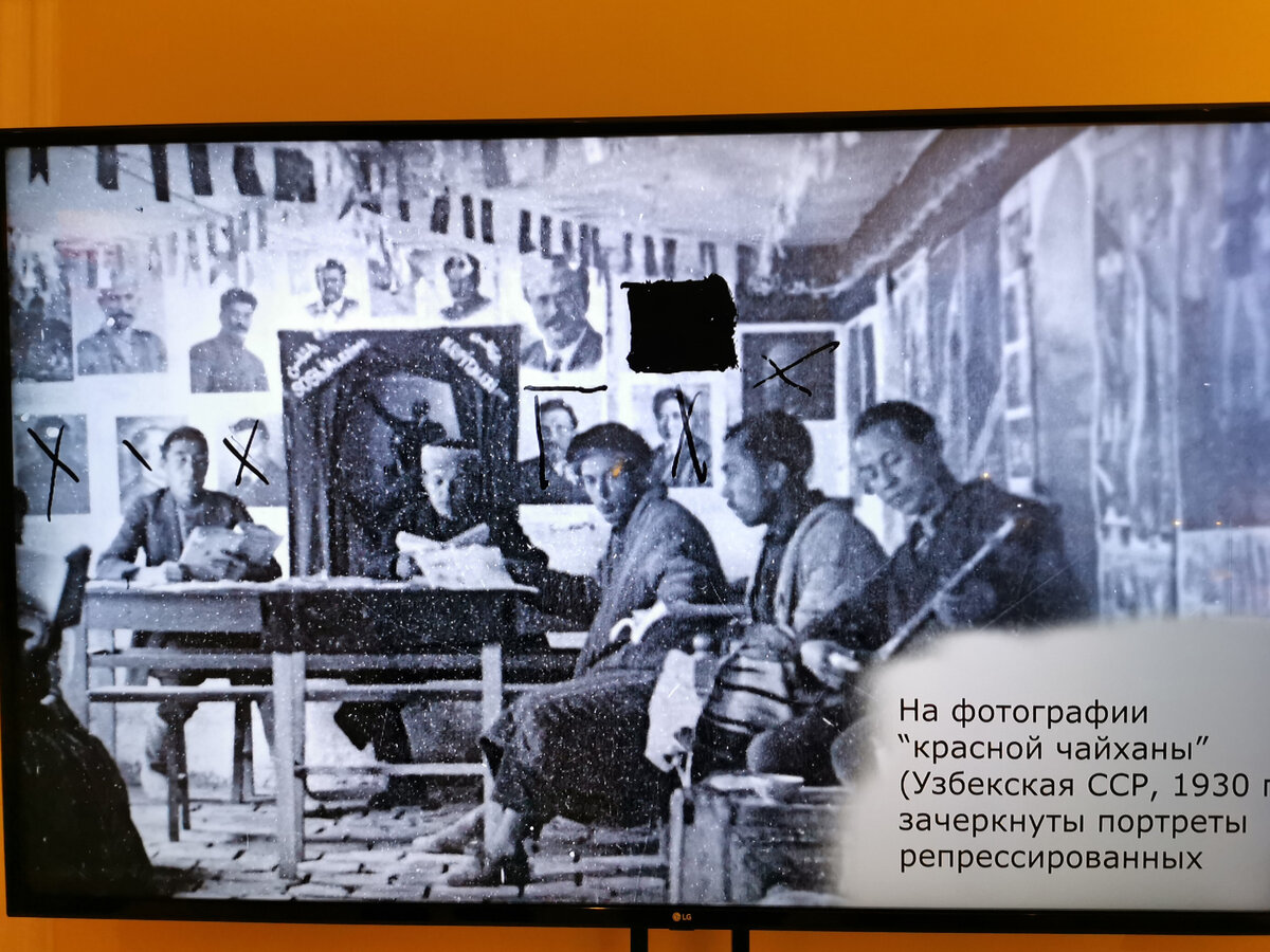 Выставка к 100-летию СССР в Этнографическом музее Санкт-Петербурга. Фотографии в этой галерее сделаны Жанной Швыдкой