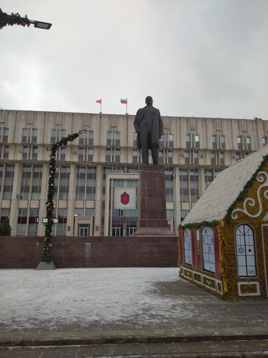 Из личного архива. Площадь Ленина, здание администрации