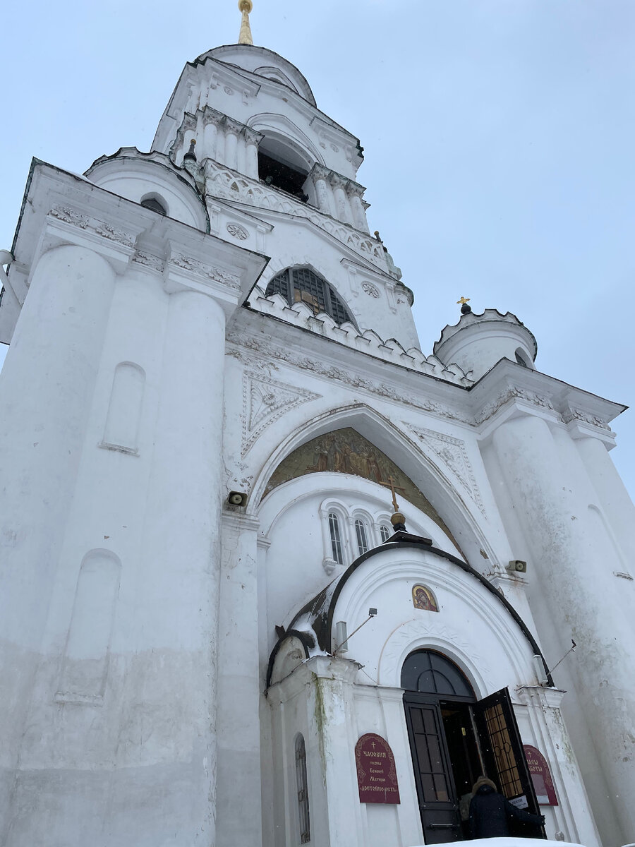Часовня около Успенского Собора 