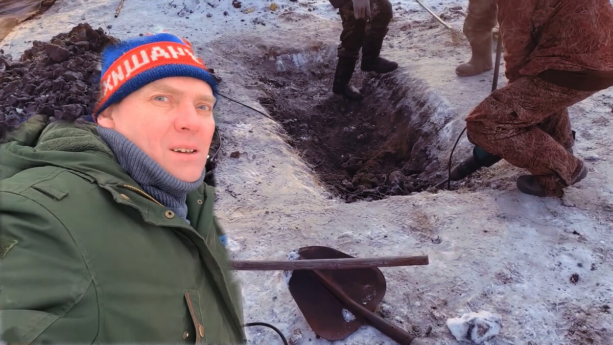 Суровая работа