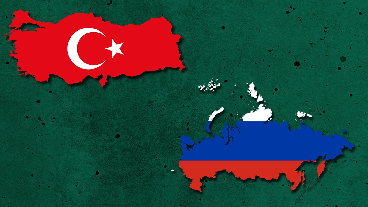 Флаг россии и турции