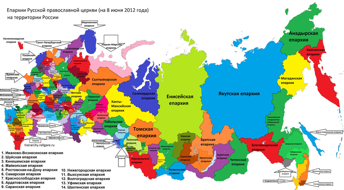 Карта епархий рпц