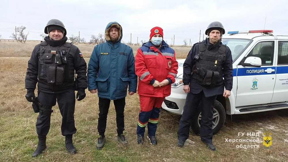 Фото: ГУ МВД Херсонской области