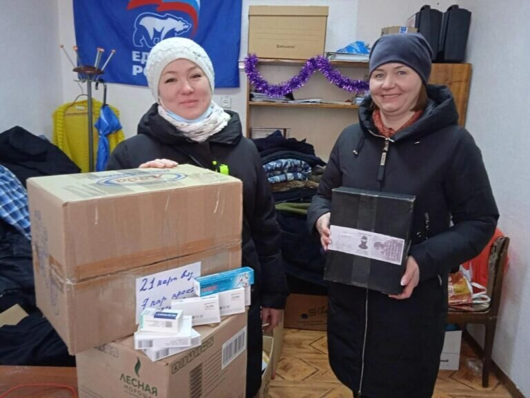    Красногвардейцы собрали гуманитарную помощь для мобилизованных земляков Марина Шарт