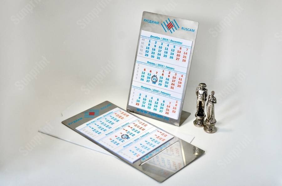 Купить металлический календарь. Металлический календарь настольный. Настольный календарь на металлической основе. Календарь настольный магнитный. Календарь из металла настольный.