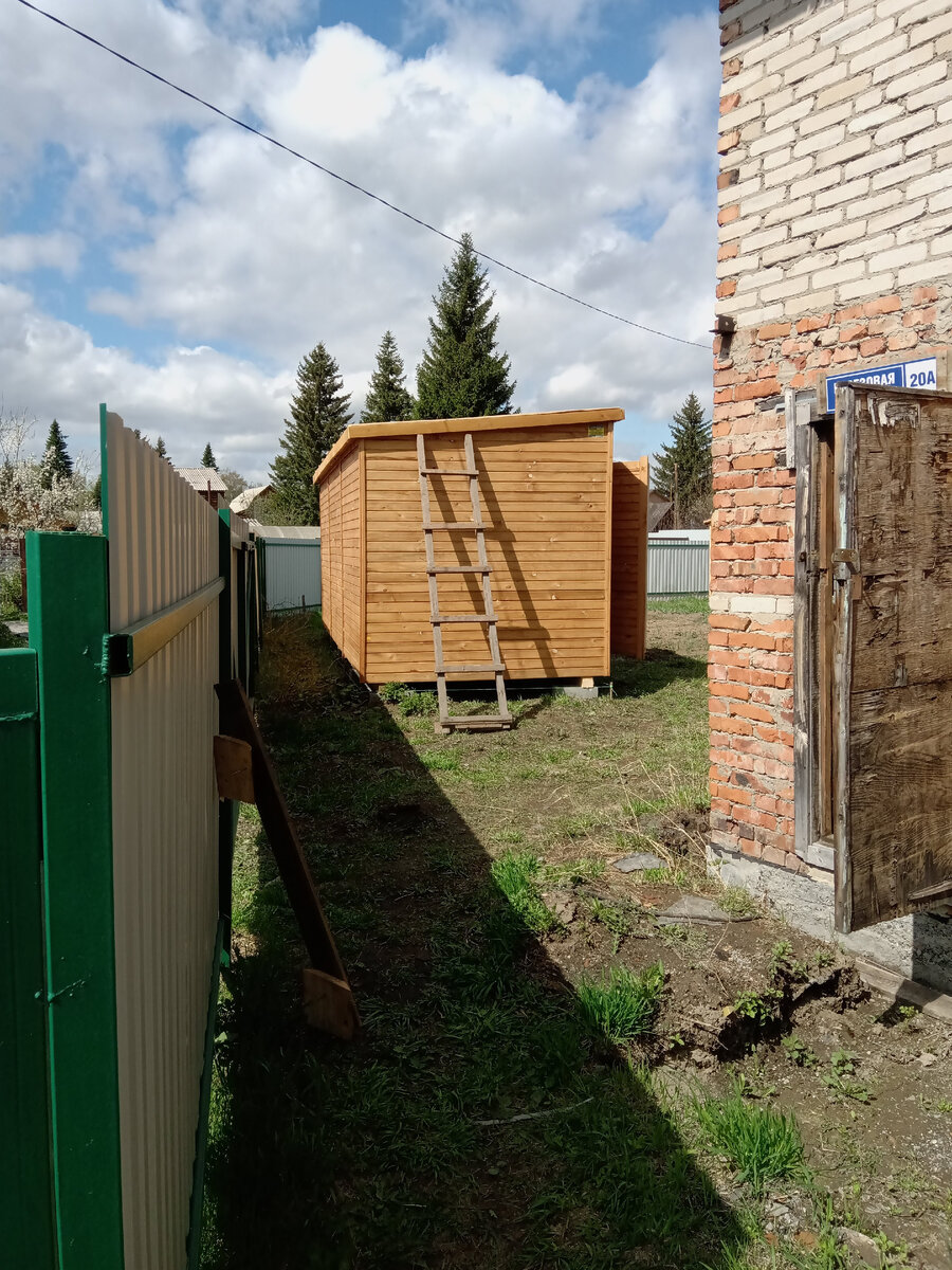 Тут все работы еще в планах
