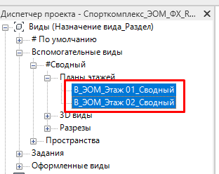 Рис. 1