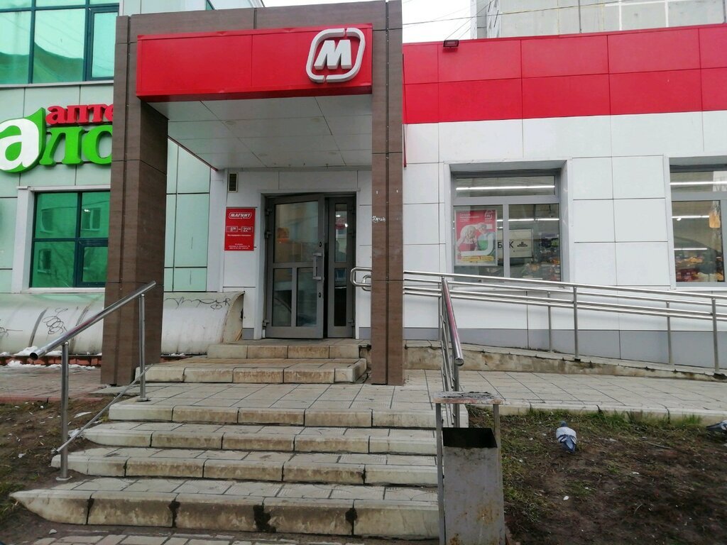 Фото понятно из интернета - сейчас зима, снег.
