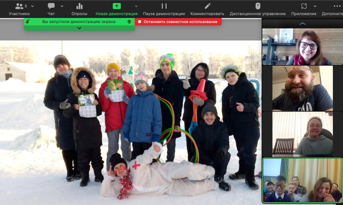 Башкирские ребята уже показывают московским свои фотографии