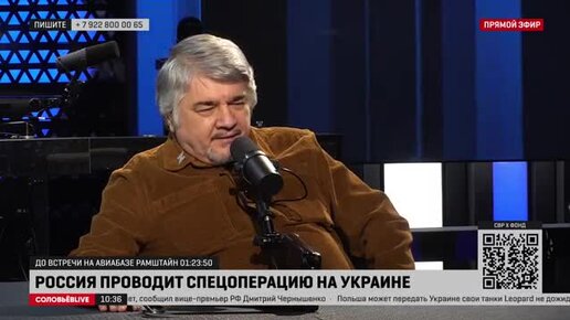 Ищенко последнее видео 2023. Ищенко последнее видео 2023. Ищенко последнее видео 2023. Ищенко последнее видео 2023. Ростислав ищенко в молодости.