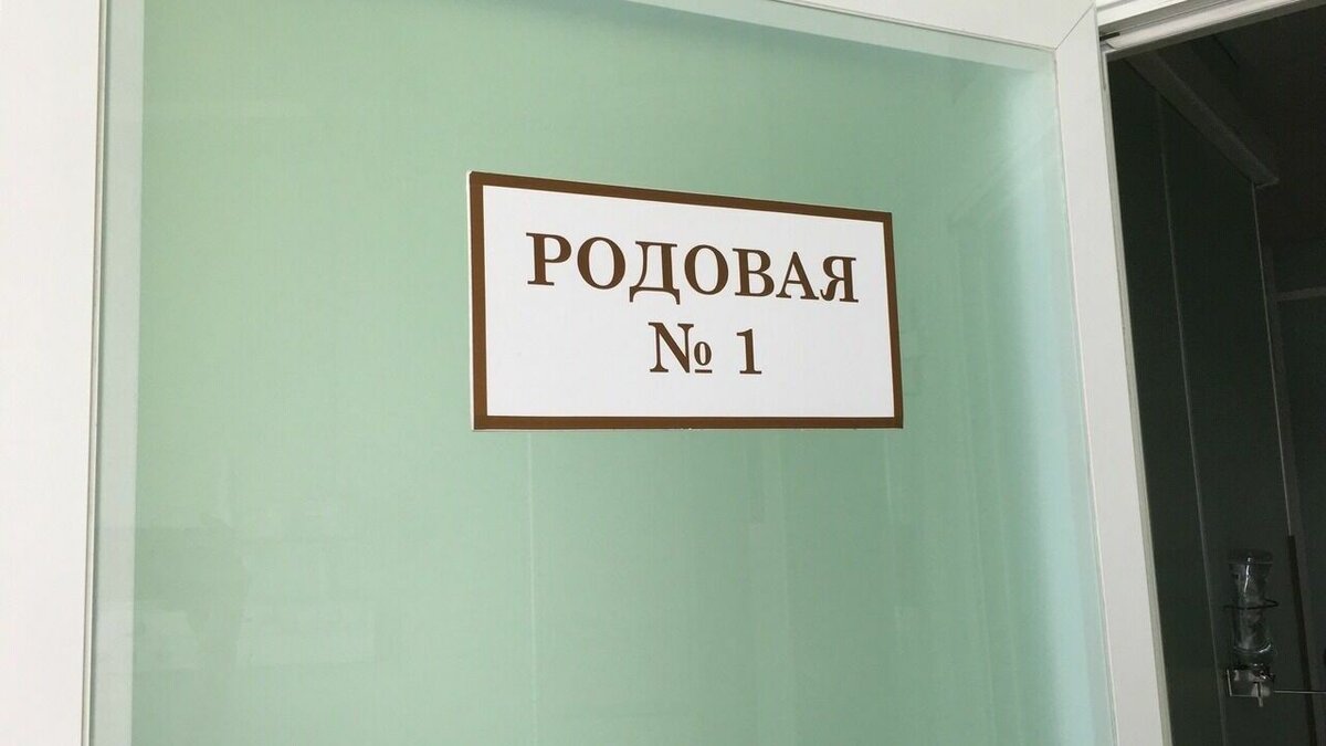     Ответа на коллективное письмо от руководителя не поступило.
