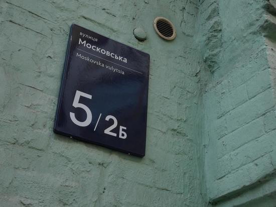   Соцсети