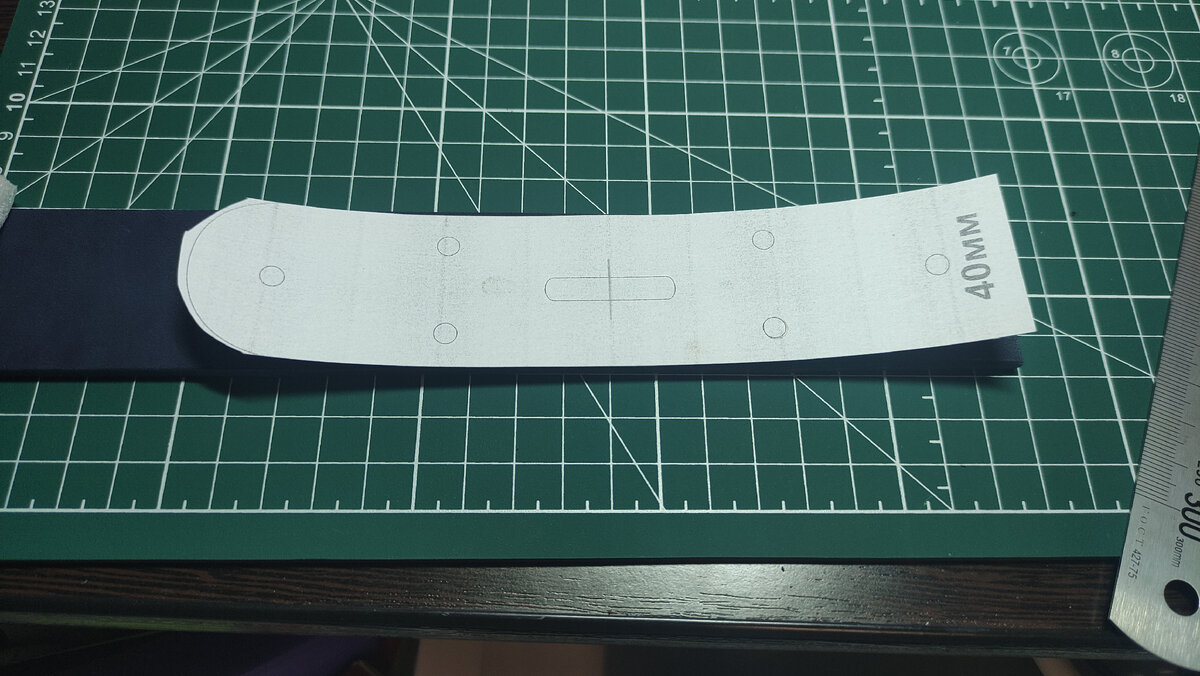 Изготовление крепления для пряжки