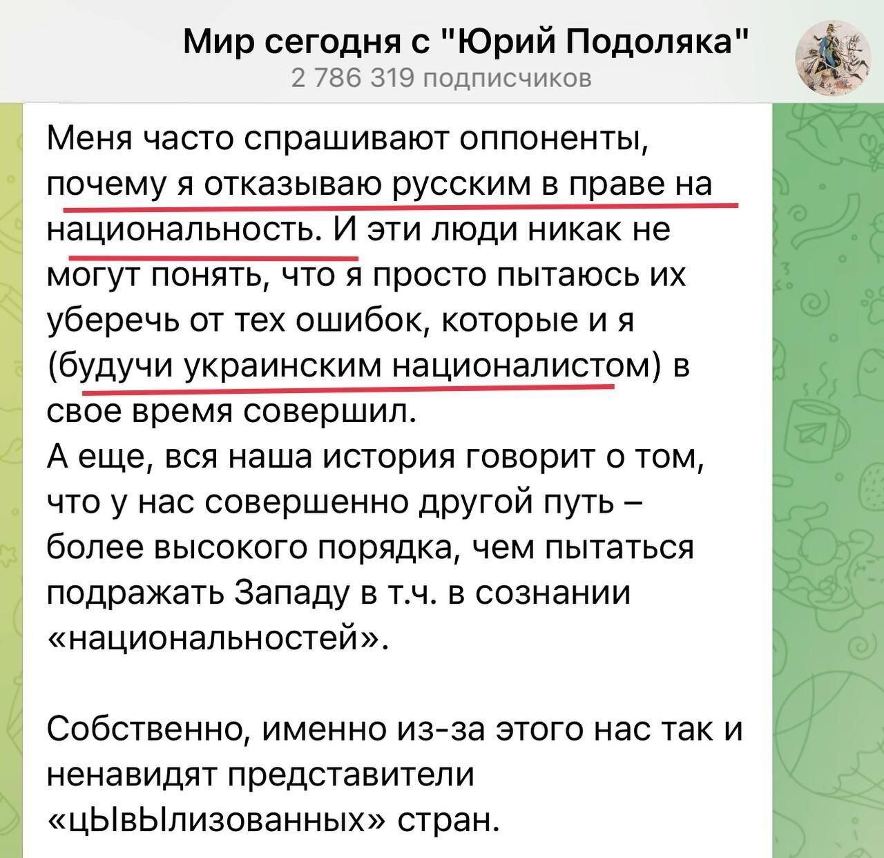 https://avatars.dzeninfra.ru/get-zen_doc/3507292/pub_63cb89d1ef8ec52eb1bdd43b_63cb8aa1a029840095db916b/scale_2400